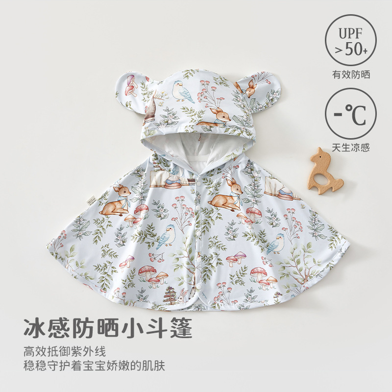 【숲속 이야기】후드가 달린 자외선 차단 망토