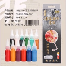 �S�����l���zƯ�� �F�Ȳ��ϔ[���H�ӈF�� Ư��������Ư��������b