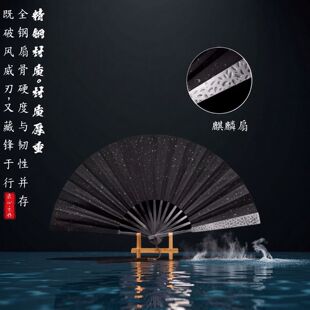 ��Ȫ�t��ֹ�呴�ȫ�����ȹǽ������������Ї��L�c������Ǭ������