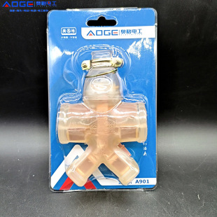 �W��A901͸�����ϲ��Ŵ���4000W�Ӻ�06�~Ƭ��֬�ϲ���