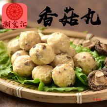 ���賱���i�����㹽���i������ʳ�ğ����������rʳ��һ�����l