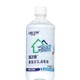New cleaner extinguish