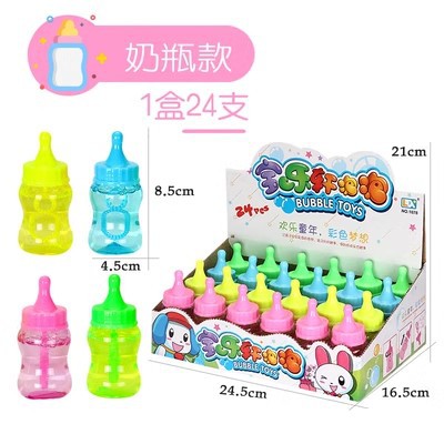 Palo de burbujas de dibujos animados para niños, juguetes de agua de burbujas, regalos de jardín de infantes, niños, bebés, niñas, suplementos, accesorios de fotografía