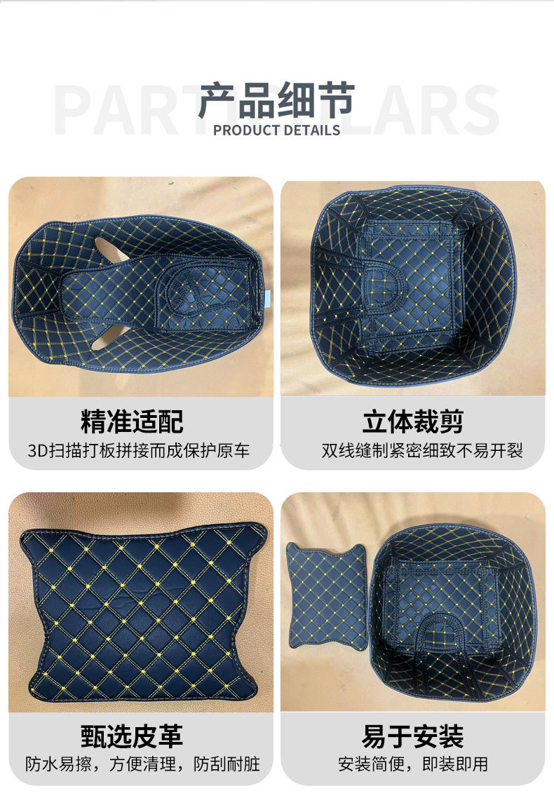 Factory Direct Sales of New Dazhou Honda Ns150Xc Seat Liner, Toilet Pad Modification Parts, Motorcycle Seat Cushion