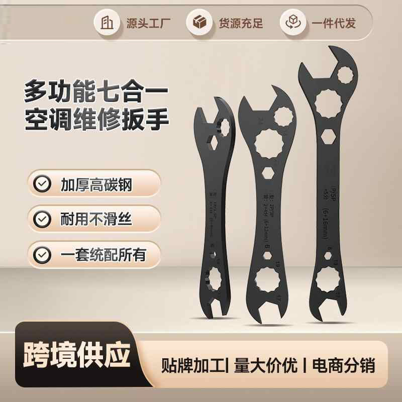 手电钻改装变砂轮机电动磨刀神器钻头打磨金属磨石抛光小型家用
