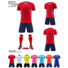 �ļ���ͯ��������bŮ��ͯӆZС�W���׃�Ӗ��꠷������\�����·�