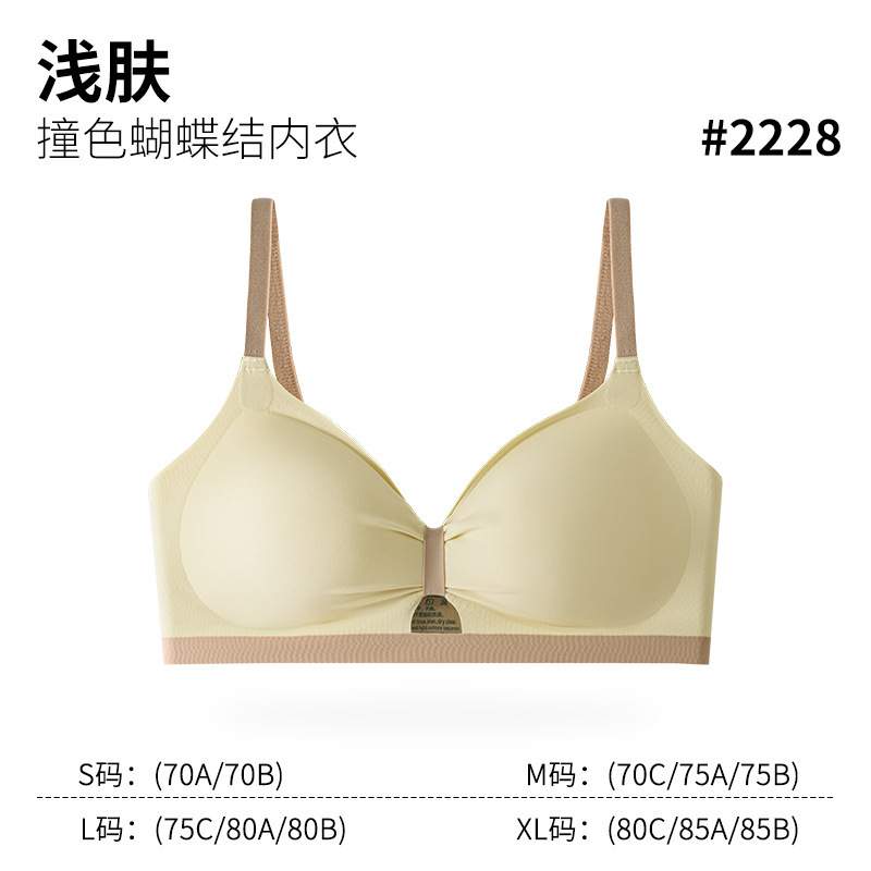 甘い蝶結びの少女の下着は跡がなくて、胸が集まっています。|undefined