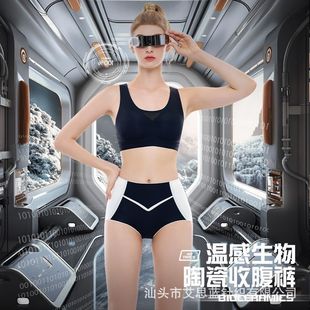 �����o�ۃ�ѝŮʿ�����ո�������С���������S�����������N�α���