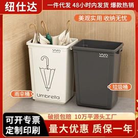 垃圾桶;垃圾袋;清洁球/刷