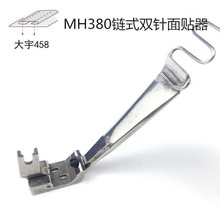 ����458�p��ʽ�C�N�l��ͲMH380�ʽ�pᘙC���N��朗l܇�N�l��Ͳ