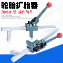 քӔU̥ ݆̥aUڹ܇ḁ݆̥UβḀ