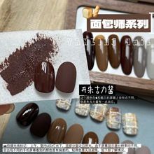 ���������ϵ���ﶬ��Ʒ��ɫƿ�bɫ�z ��ɫ����ɫϵ�м����z