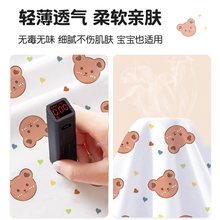 X^儿童酒店一次性床单被罩枕套被套四件套旅行压缩便携宾馆床上用