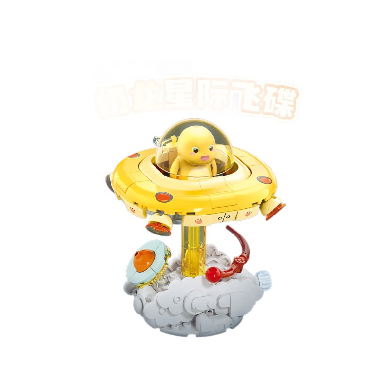 Xiaoluban serie auténtica de bloques de construcción de dragón de leche montado dragón de leche choque coche mecha ensamblaje puzzle juguetes de regalo para niños