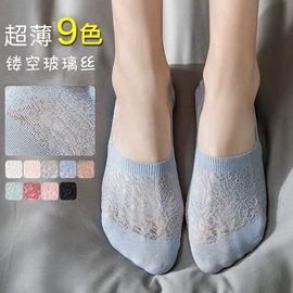 运动休闲棉袜;儿童袜;船袜、隐形袜