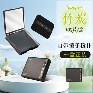 timifly�ۓ�ʽ�沿�����漈100Ƭ�ռ{��y���l���ۓ�ʽ�����漈