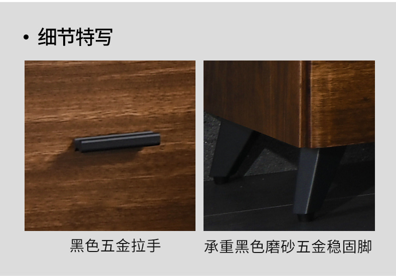 Details 1_29.jpg