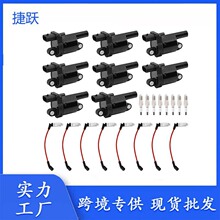 UF414, 5C1555, E894, 52-1820, C1512, IC534,12573190, GN10165