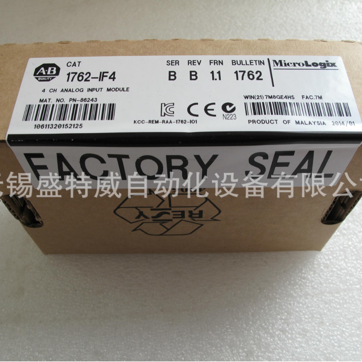 1762-IF4  罗克韦尔ABPLC  4通道电压/电流模拟量输入输出模块