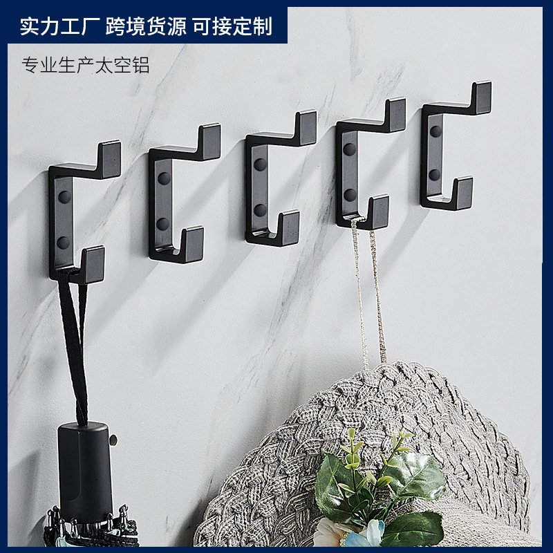 Carefully selected, no-drill top-and-bottom coat hooks&mdash;space aluminum design for entryways, creative and stylish storage solutions for bathrooms and kitchens.