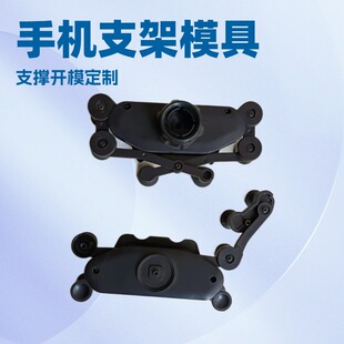 ܇�d�֙C֧�����zģ���_�l�^�����C��ע��ģ�߼ӹ�