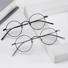 新款复古金属小圆框女士小脸文艺防蓝光平光镜潮流近视眼镜框女