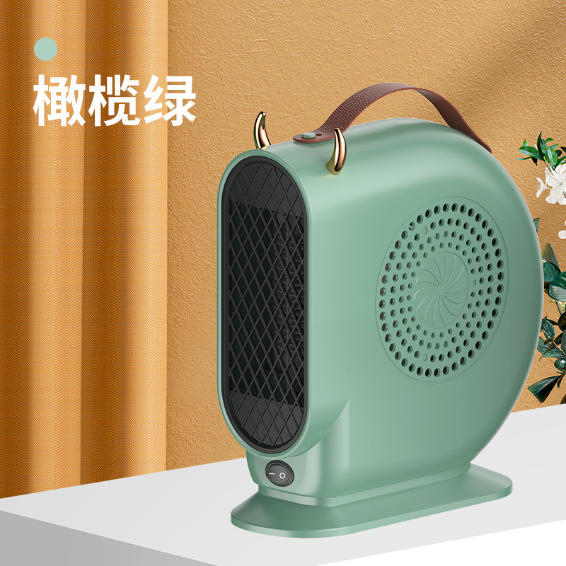 跨境立式桌面暖风机小型家用办公宿舍台式暖手暖脚轻音速热取暖器|undefined