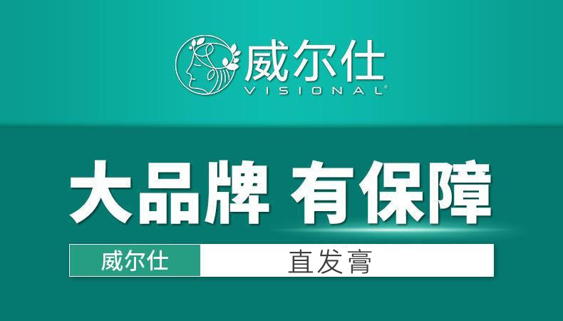 gm6Uj/OnzNRHr0wVH1HvycAl+qfyqV3iPTan