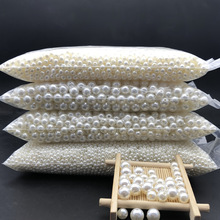 H 16118 Imitation Pearl DIY Jewelry Parts ������ DIY ��Ʒ��