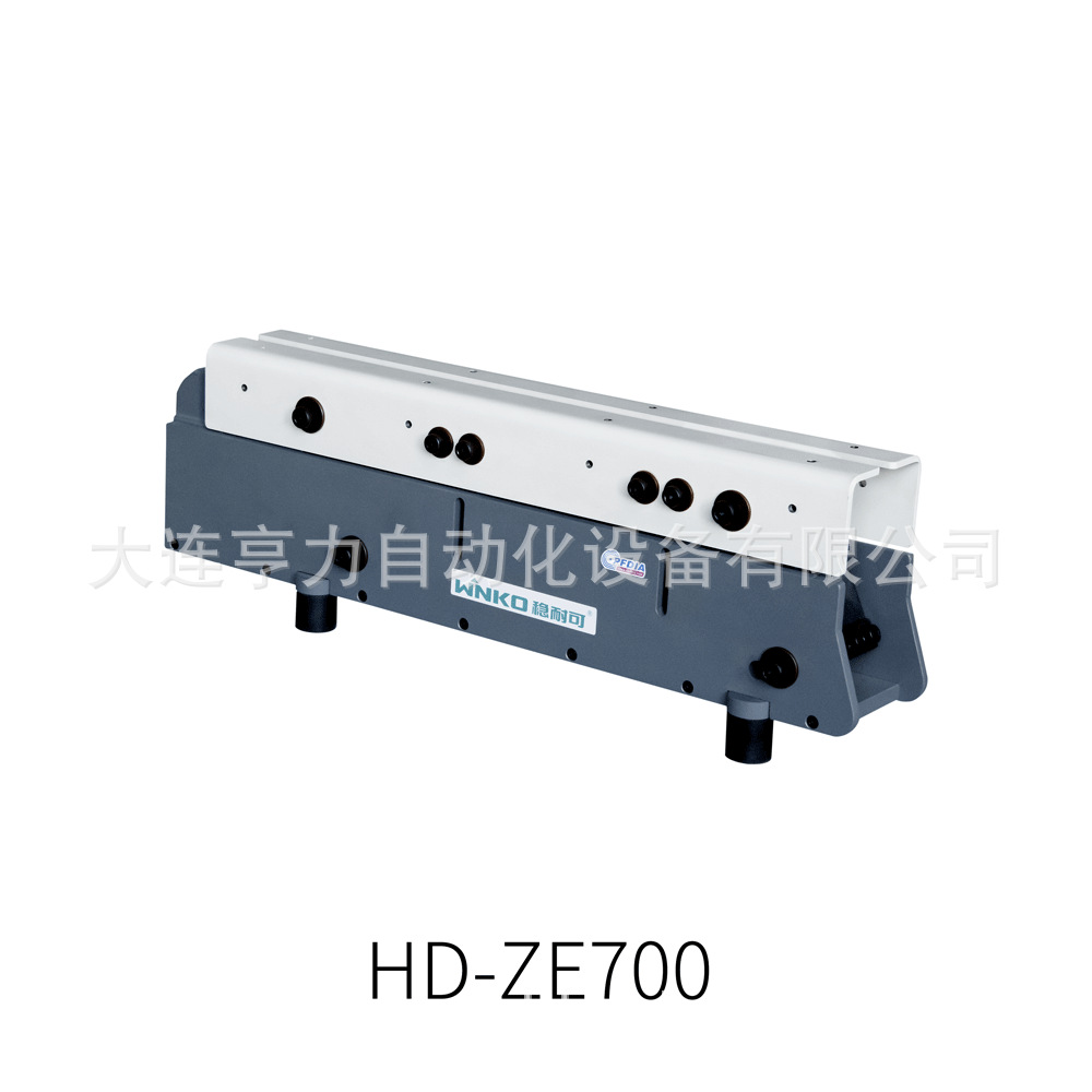 电磁式直线ZE700装配长轨自动大型五金件振动盘配件螺丝医用塑料