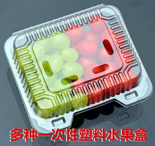 һ��������͸���ɹ���ݮ���}�۹���ˮ����Ʊ��r�д���b������J^