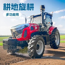�����C�����r�bLWG2004�����R���r�ö๦�ܸ��������C�����C