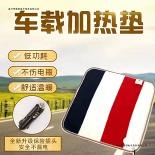 ؛܇܇�d�ӟ����|��܇늟����|12V늟�|�c����24V���|�����܇��