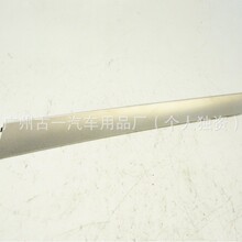 ���õ�ϵ����������� 62596-58010 4KD853082 8K0867410