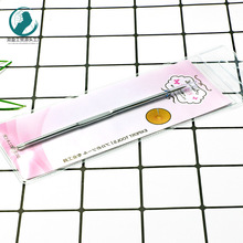 现货批发 不锈钢双头暗疮针 挤痘挑痘痘针排痘美容针 圆长方扁轴