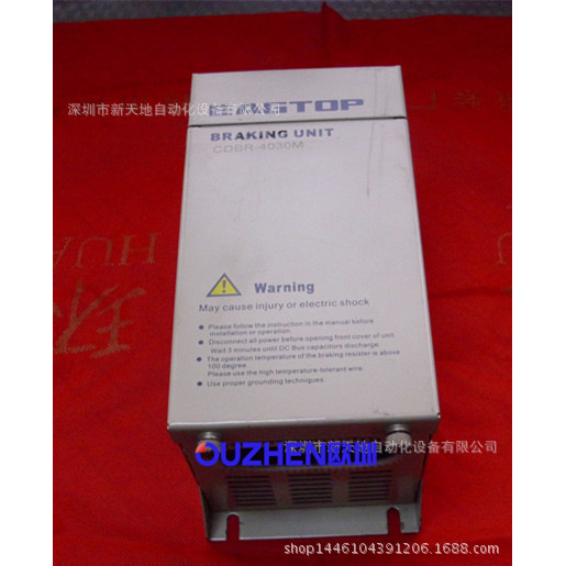 安川制动单元CDBR-4030M正品现货 议价为准