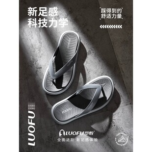 LUOFU�_���¿������������⴩�����Aֺ�r�к��s�ٴ� ��E7214��