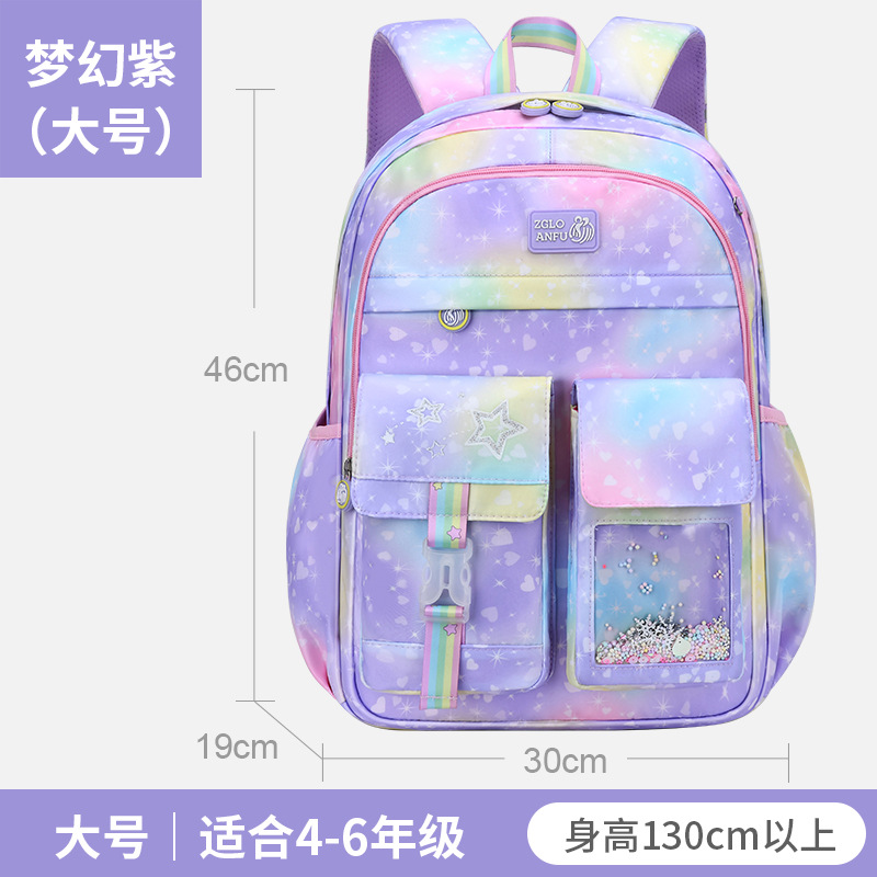 드림 퍼플 대형