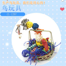 SNBW^ @ӻ@zָ鼈ҧBCL-1207