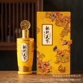 白酒瓶一斤装玻璃酒瓶龙型酒瓶500ml空酒瓶生产厂家全套包装