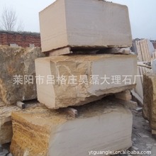 ����Ӳ�|�Sɰ��-ɽ�|�Sɰ��-�Sɰ�һ���-�Sɰ�Ұ��