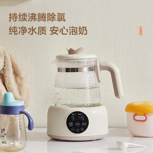 Midea Household Constant Temperature Water Kettle Intelligent Water Boiling, Heat Preservation and Disinfection All-In-One Baby Milk Powder Milk Regulator Tn201