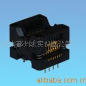 供应测试座 IC测试座  弹跳座 贴片烧录座