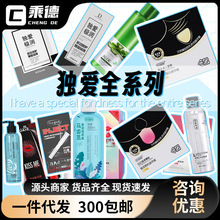 ���۝���ҺŮ�ø߳�Һ��ȫϵ����Ů��Ȥ��Ʒ������Ʒһ�����l���l