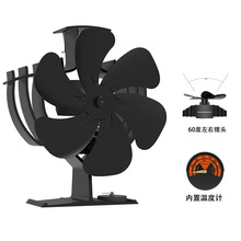 亚马逊壁炉风扇60度摇头双芯片6叶大风量热循环温度计静音无电
