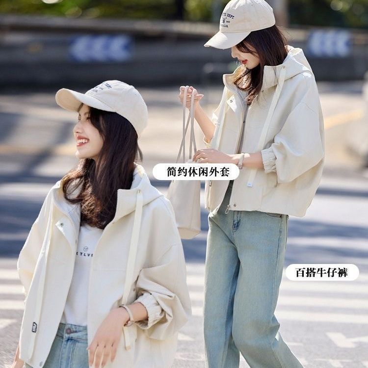 短款连帽通勤外套女2025年新款春秋款小个子宽松休闲夹克上衣|undefined