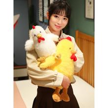 墩墩小黄鸡毛绒玩具鸡公仔抱枕女生睡觉抱玩偶布娃娃女孩生日礼物