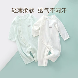 连身衣、爬服;童套装;童裤