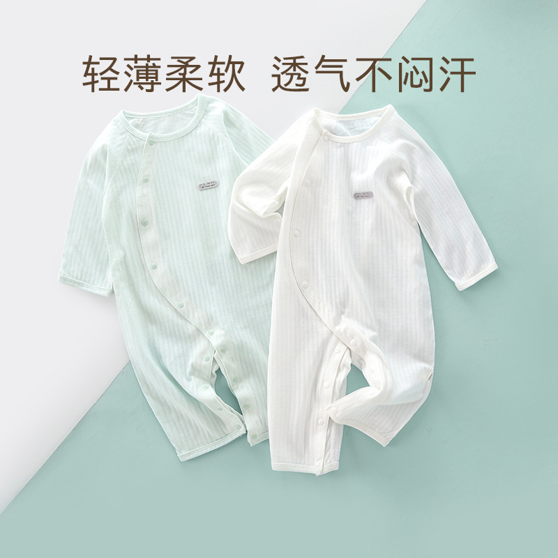 Infant and Toddler One-Piece Summer Clothes, Ice-Feel Boneless Thin, Long-Sleeved Rompers for Boys, Baby Girl's Air-Conditioned Clothes