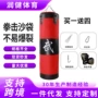 拳击散打空心训练沙袋